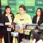 'ศุภมาส' นำทีมเสวนา วิจัยไขคำตอบ ลดตระหนก สร้างตระหนัก สู่ทางรอดภัยแผ่นดินไหว