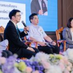 สธ. เปิดตัว โครงการขับเคลื่อนภารกิจการจัดการความขัดแย้งในระบบสาธารณสุข