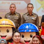ผบช.น. เปิดโครงการยกระดับความปลอดภัยพื้นที่เปราะบาง ถนนเยาวราช