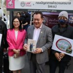 รมว.ยุติธรรม เปิดงาน Laฬ Square รองจ๋อ - สว.แจ๊ะนำทัพ-ฉีควัคซีนป้องกันแก๊งคอลฯ