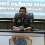 รองจ๋อ ร่วมการฝึกทบทวนการทำหน้าที่ ตามกฎหมายชุมนุมสาธารณะตำรวจคฝ.