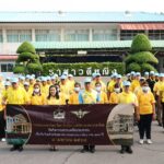 'บิ๊กหนุ่ม' นำข้าราชการกห. สานต่อพระราชปณิธาน จิตอาสา "เราทำความดี ด้วยหัวใจ"