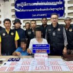 ฉก.ท่าเพชร รวบผัวเพิ่งออกจากคุก 7 เดือนพร้อมเมียขายยาบ้าพร้อมของกลาง