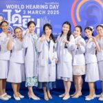 ร่วมรณรงค์ วันการได้ยินโลก World Hearing Day 2025 จัดกิจกรรมบริการวิชาการสุขภาพ