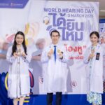 ร่วมรณรงค์ วันการได้ยินโลก World Hearing Day 2025 จัดกิจกรรมบริการวิชาการสุขภาพ