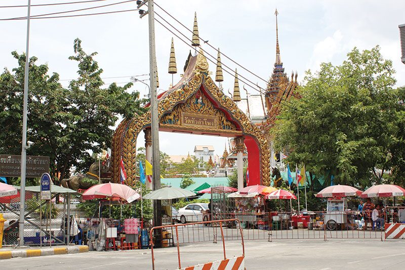 เที่ยววัดวันหยุด - ไหว้พระวัดหัวลำโพง ทำบุญบริจาคโลงศพ
