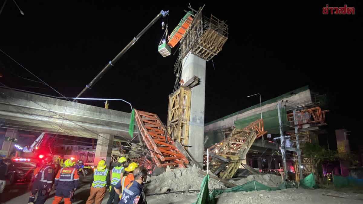 เจอเพิ่มอีก 2 ศพ คานสะพานก่อสร้างทางด่วน ถนนพระราม 2 ถล่ม ดับแล้ว5