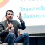 สสส. -จุฬาฯ ร่วมรณรงค์ World Kidney Day เร่งสื่อสารการใช้ยาเพื่อลดความเสี่ยงโรคไต