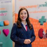 สสส. -จุฬาฯ ร่วมรณรงค์ World Kidney Day เร่งสื่อสารการใช้ยาเพื่อลดความเสี่ยงโรคไต