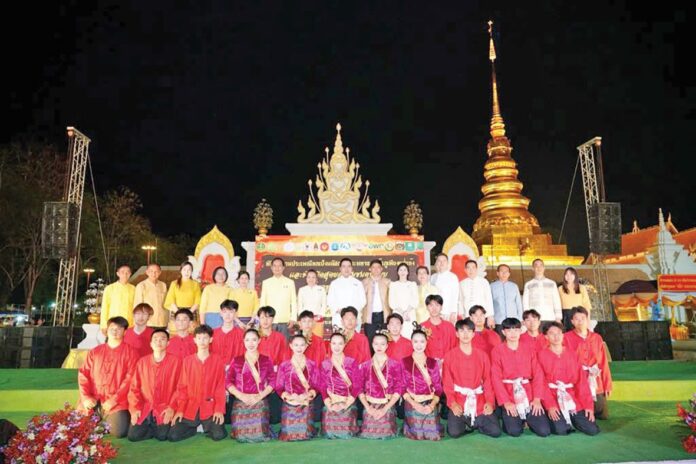 รายงานพิเศษ