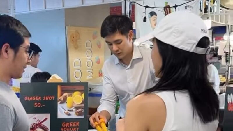 แอมป์ พีรวัศ
