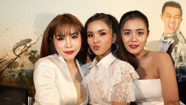อาม ชุติมา