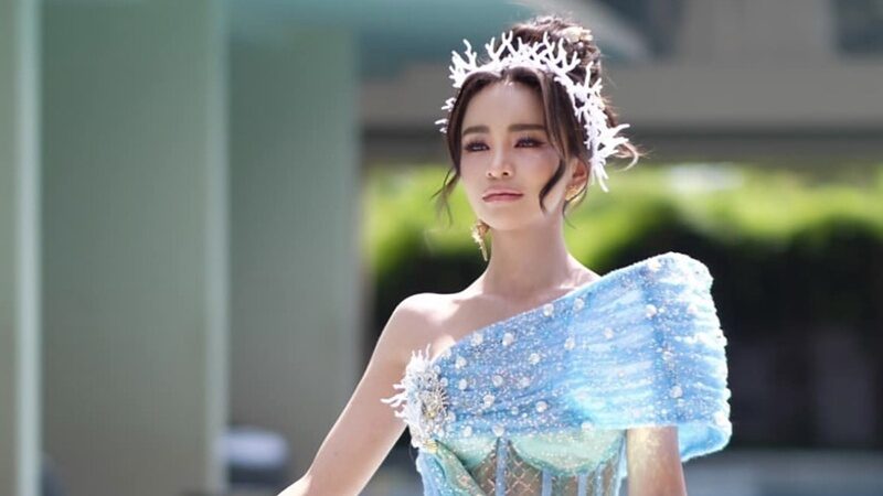 อาม ชุติมา