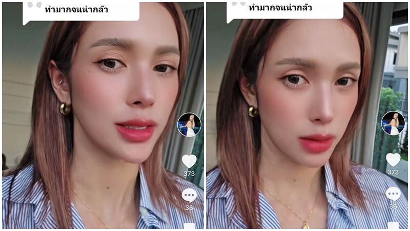 อุ้ม ลักขณา โดนคอมเมนต์บูลลี่ “ทำมากจนน่ากลัว” ตอบกลับสุดปัง เชือดนิ่มๆแต่เจ็บจี๊ด