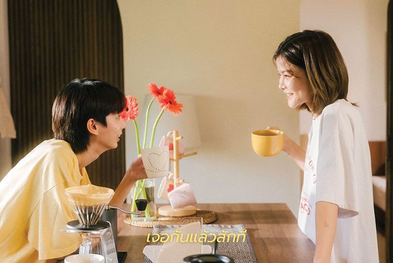 ซุปตาร์บันเทิง - ‘เบล วริศรา’ยังคงคลั่งรัก ส่ง‘เธอคือคนที่ฟ้าส่งมาเพื่อฉัน’