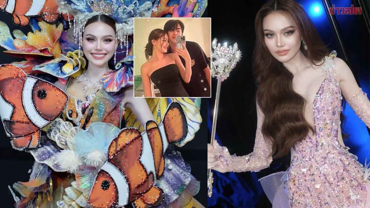 .รับเลิกยูทูบเบอร์ดังแล้ว เบญ เบญจวรรณ มิสแกรนด์สตูล 2025 เปิดใจสาเหตุ.