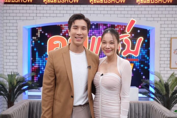 โบวี่ อัฐมา ควงสามี เปิดใจ เผยไม่คิดมีลูก เชื่อเรื่องเจ้ากรรมนายเวร