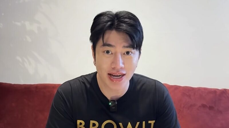 น้องฉัตร