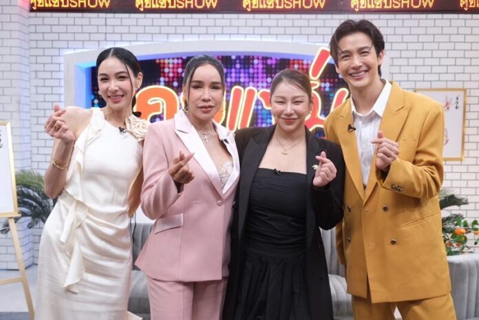 ส้มเช้ง สามช่า ควงลูกสาว น้องหยก ตัดพ้อเรื่องพ่อแท้ๆ หมายังรักลูก