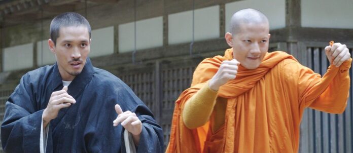 เสาร์สด