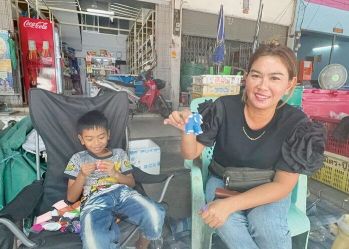 สดจากเยาวชน