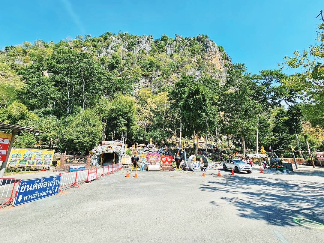 ชวนกันมา พากันมู - เที่ยววัดถ้ำน้ำ อ.โพธาราม เสี่ยงโชคพญานาค 9 ตระกูล
