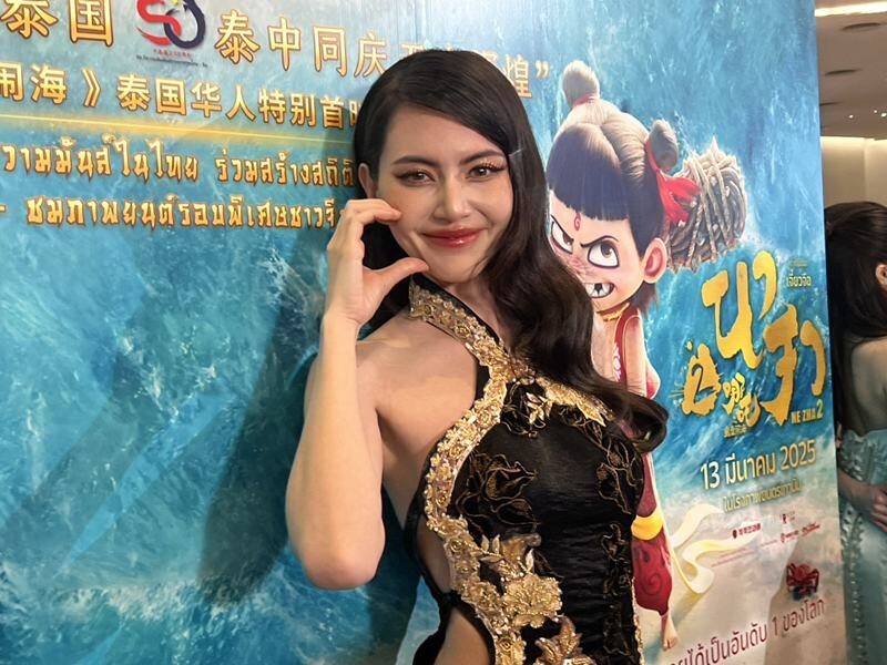 ใหม่ ดาวิกา ฟาดลุกส์สาวจีนสุดปัง ร่วมงานฉลอง 50 ปี ไทย-จีน เปิดตัวภาพยนตร์ “นาจา2”