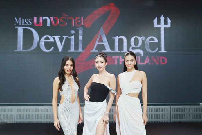 ซุปตาร์บันเทิง