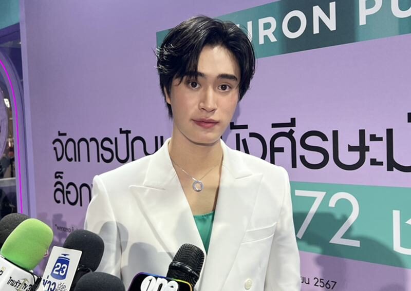 เจมีไนน์ เล่าโมเมนต์กระทบไหล่ พัคซอจุน ถ่ายรูปโอบไหล่ ร่วมงานแฟชั่นวีคปารีส