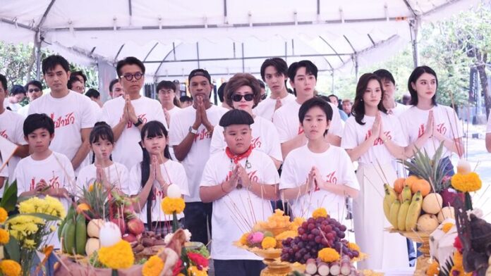 ฮัลโหลดารา