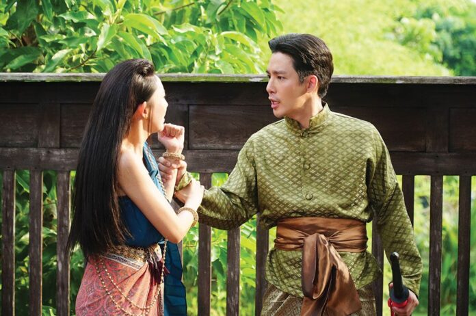 เสาร์สด