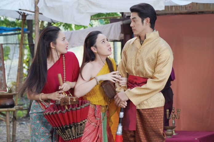 เสาร์สด