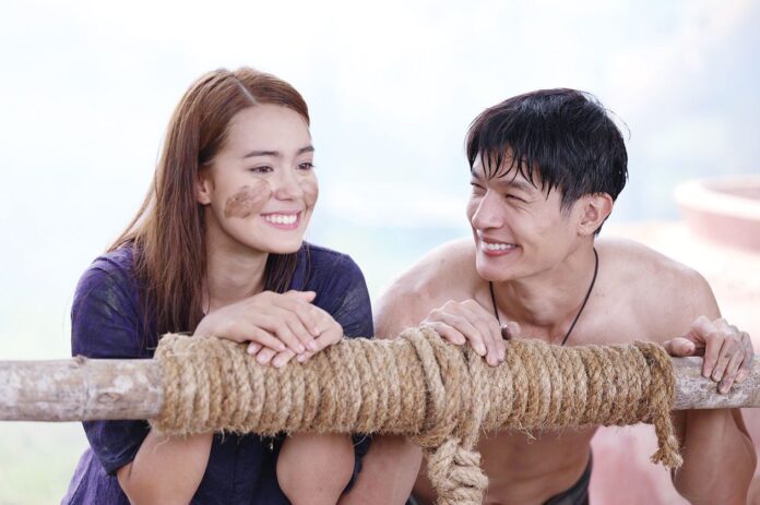 ซุปตาร์บันเทิง