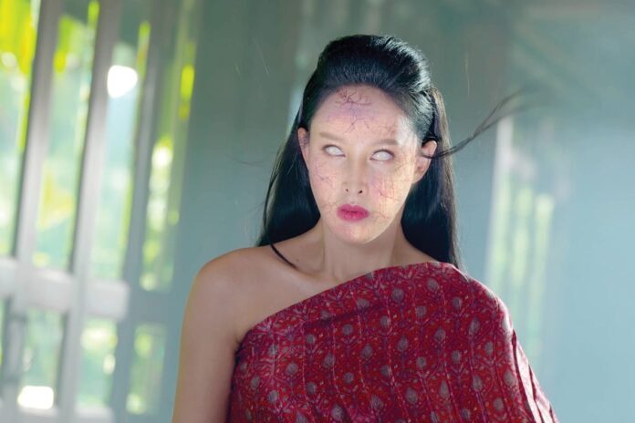 เสาร์สด