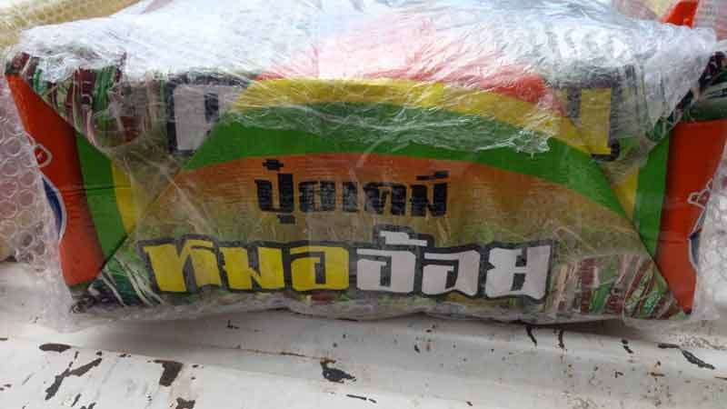 Pathum Thani police seize crystal meth worth over 104 million baht | News by Thaiger