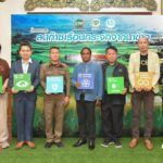 ธุรกิจคาร์บอนเครดิต CPCRT จัดประชุม Stakeholder หนุนทำนาข้าวลดโลกร้อน มุ่งสู่เป้าหมาย Net Zero Emissions