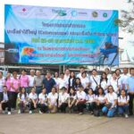 ไทยเบฟ ผนึกทีมแพทย์ลงพื้นที่บริการด้านสาธารณสุข ต่อเนื่องปี 4