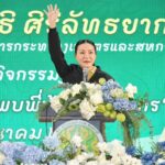 รมว.นฤมล เยือนหนองคาย ลุยพัฒนาแหล่งน้ำลดท่วมลดแล้ง 
