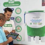 ซีพีชูนวัตกรรม Web Application ยกระดับการอนุรักษ์และฟื้นฟูทรัพยากรทางทะเล