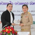 ชป. ขับเคลื่อนโครงการอ่างเก็บน้ำห้วยแม่ใจ(ห้วยหก) เสริมความมั่นคงด้านน้ำให้ชาวพะเยา 