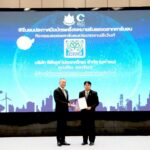 เดิน-วิ่งการกุศล CPF-KSP รับประกาศฯ Carbon Neutral Event