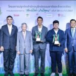 กระทรวงทรัพยากรฯ จับมือ ซีพี และทรูปลูกปัญญา จัดงานมอบรางวัล “3 ทศวรรษ สัตว์มีค่า ป่ามีคุณ”