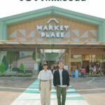 เปิดแล้ว! "Market Place เทพรักษ์" ถอดสูตร Community Mall โมเดลล่าสุด 