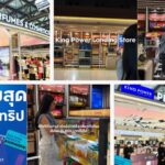 “คิง เพาเวอร์”แจกซัมเมอร์คนมีทริปช้อปดิวตี้ฟรี-ส่งฟรี-ขายเที่ยวไทย 8 โปร