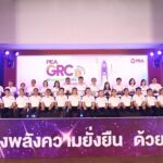PEA จัดงาน PEA GRC Day 2025