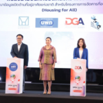 การเคหะแห่งชาติ จับมือ 3 หน่วยงาน ขับเคลื่อนการพัฒนาที่อยู่อาศัย