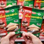 เซเว่นฯ จับมือ เนื้อแท้ และ NSL FOODS