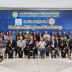 ซีพีชูนวัตกรรม Web Application ยกระดับการอนุรักษ์และฟื้นฟูทรัพยากรทางทะเล