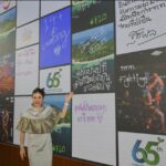 ททท. จัดงานวันคล้ายวันสถาปนาองค์กรครบ 65 ปี Amazing Thailand Grand Tourism and Sports Year 2025