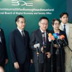 “ประเสริฐ” เผย เศรษฐกิจดิจิทัลปี 68 โต 7.3% หวังดันเงินลงทุน 4 แสนล้าน